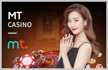 Cá cược có trách nhiệm tại Dewabet